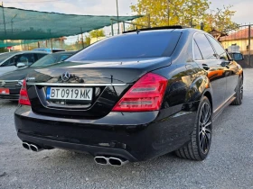 ����� �� �������� �� Mercedes-Benz S 500 S500L 388K.C. / AMG ����� / �������� / ���� /