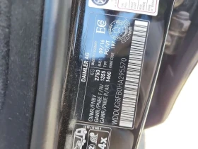 Mercedes-Benz S 550 | Mobile.bg � ����� ������ 15