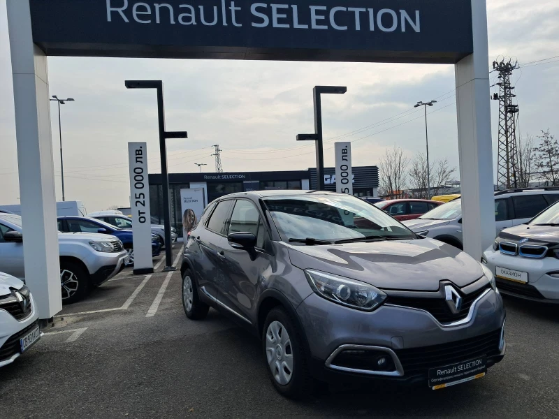 Renault Captur 1.5 DCi 90k.c., снимка 1 - Автомобили и джипове - 49311858