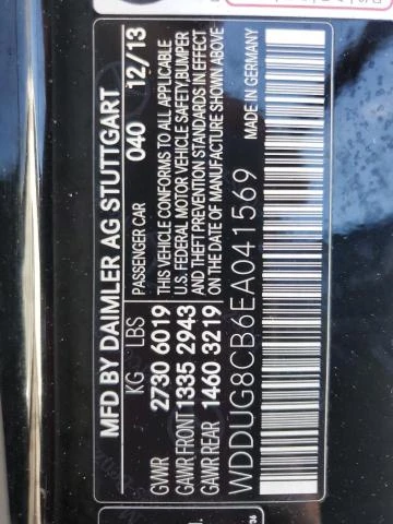 Mercedes-Benz S 550 4.6L 8 Rear-wheel drive | Mobile.bg   5