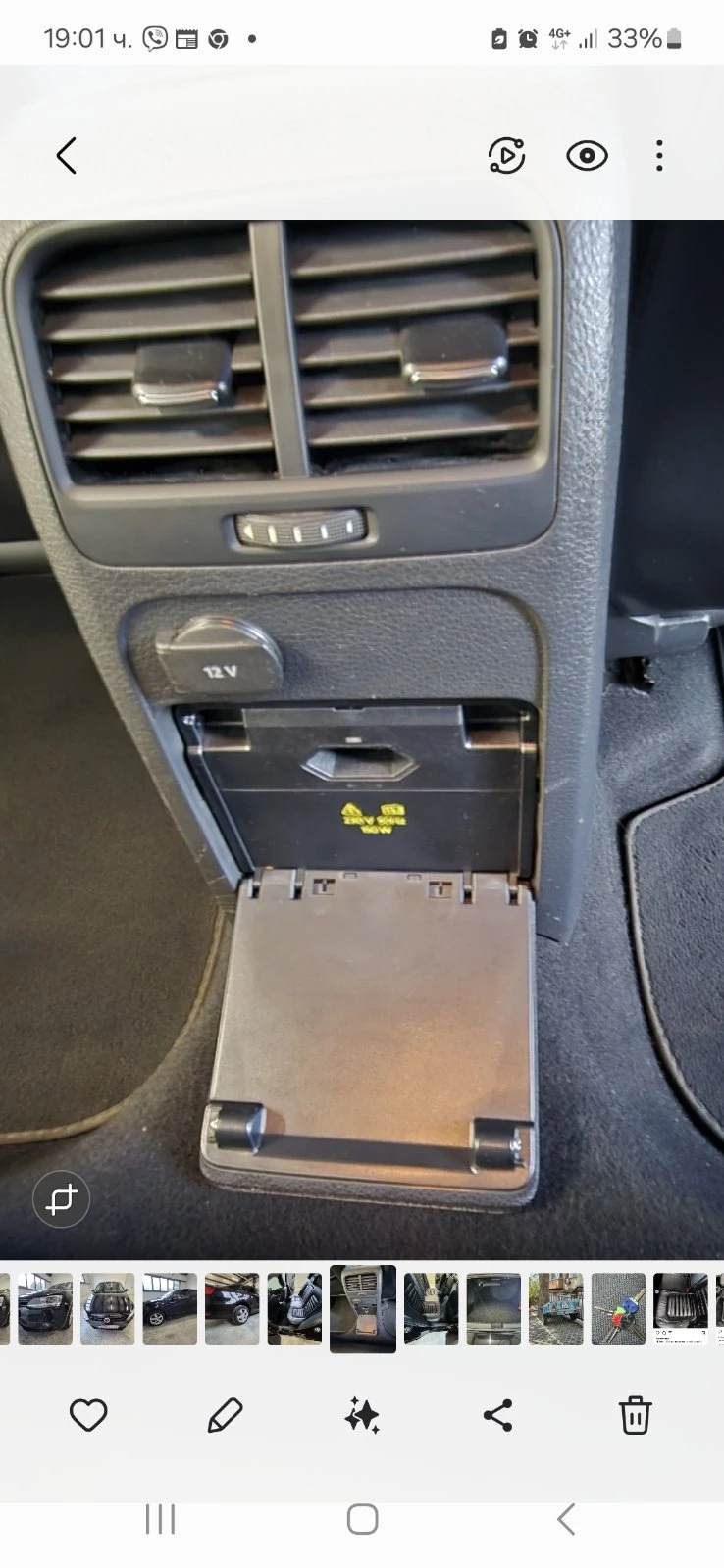 VW Jetta HIGHLINE, КОЖЕН САЛОН, снимка 11 - Автомобили и джипове - 53310995