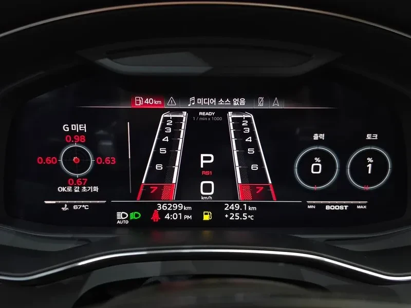 Audi Rs6 4.0 TFSI V8 QUATTRO/ HEAD-UP/ PANO/ DISTRONIK/ 360 | Mobile.bg � ����������� 8