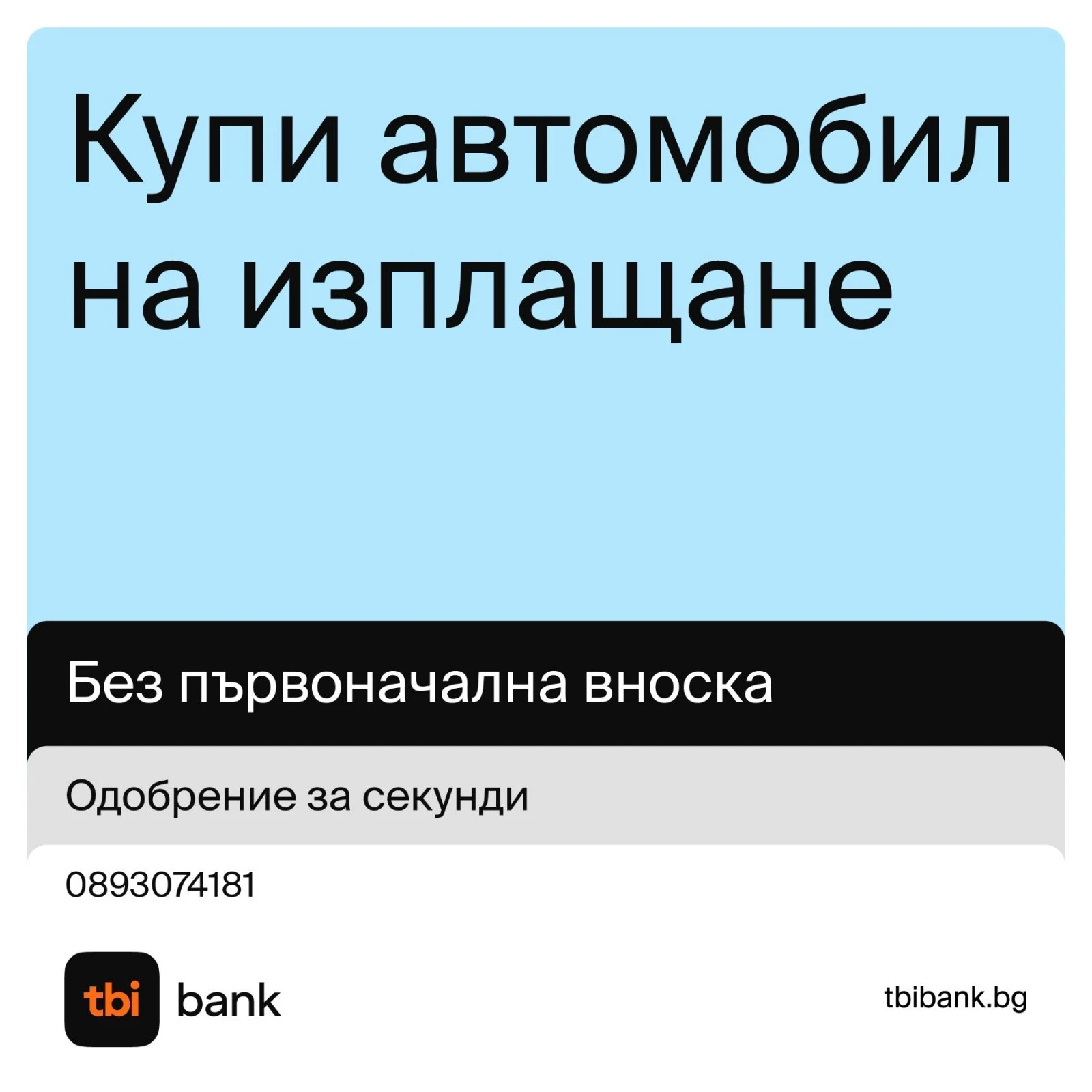 VW Phaeton 3.0TDI-FaceLift-4motion | Mobile.bg � ����������� 17