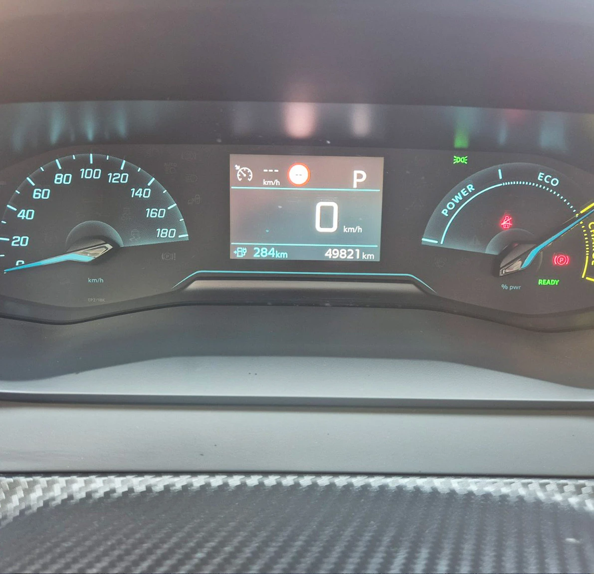 Peugeot 208 e | Mobile.bg   15