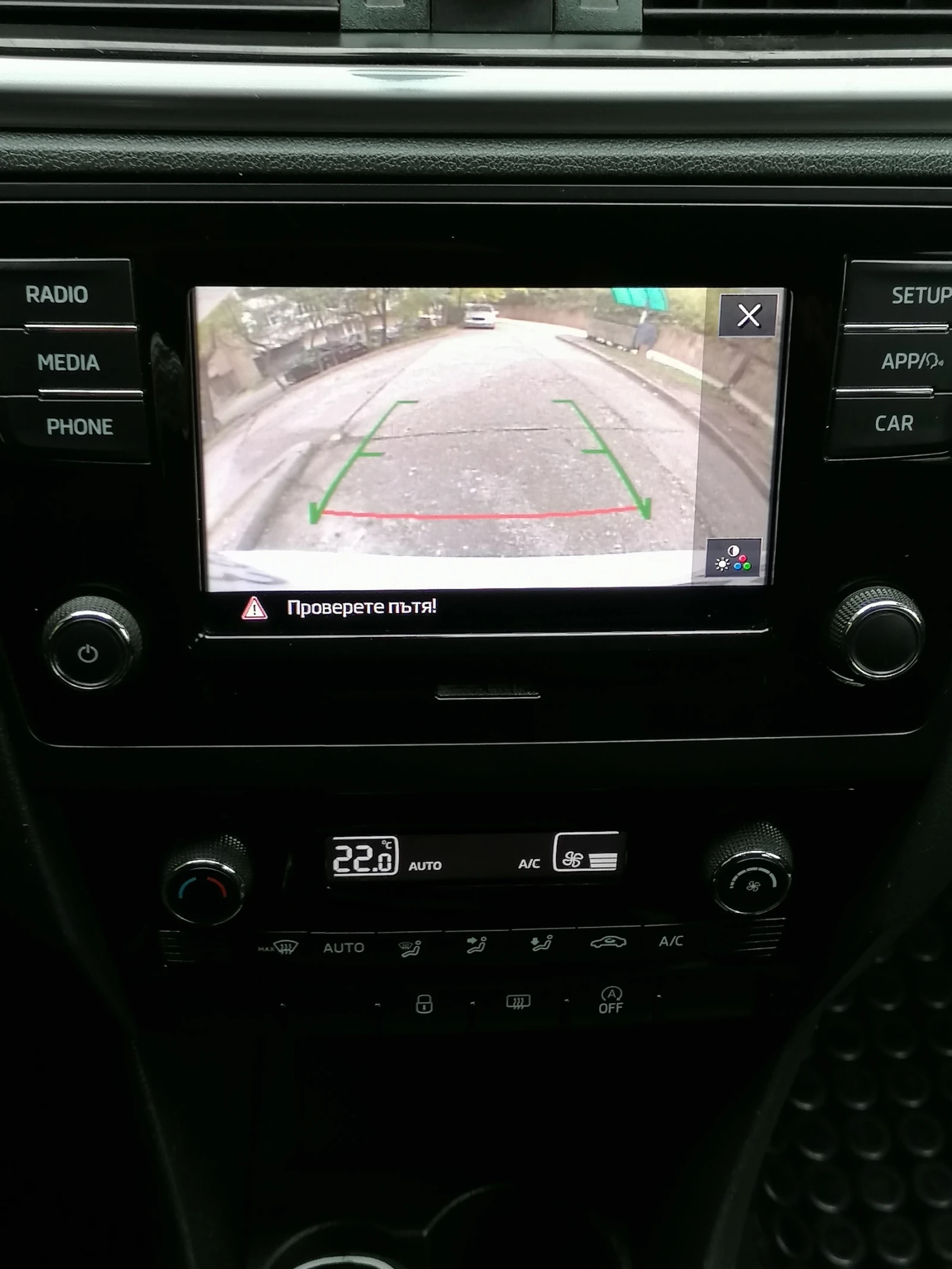 Skoda Rapid 1.6TDI 115k.c. | Mobile.bg   11