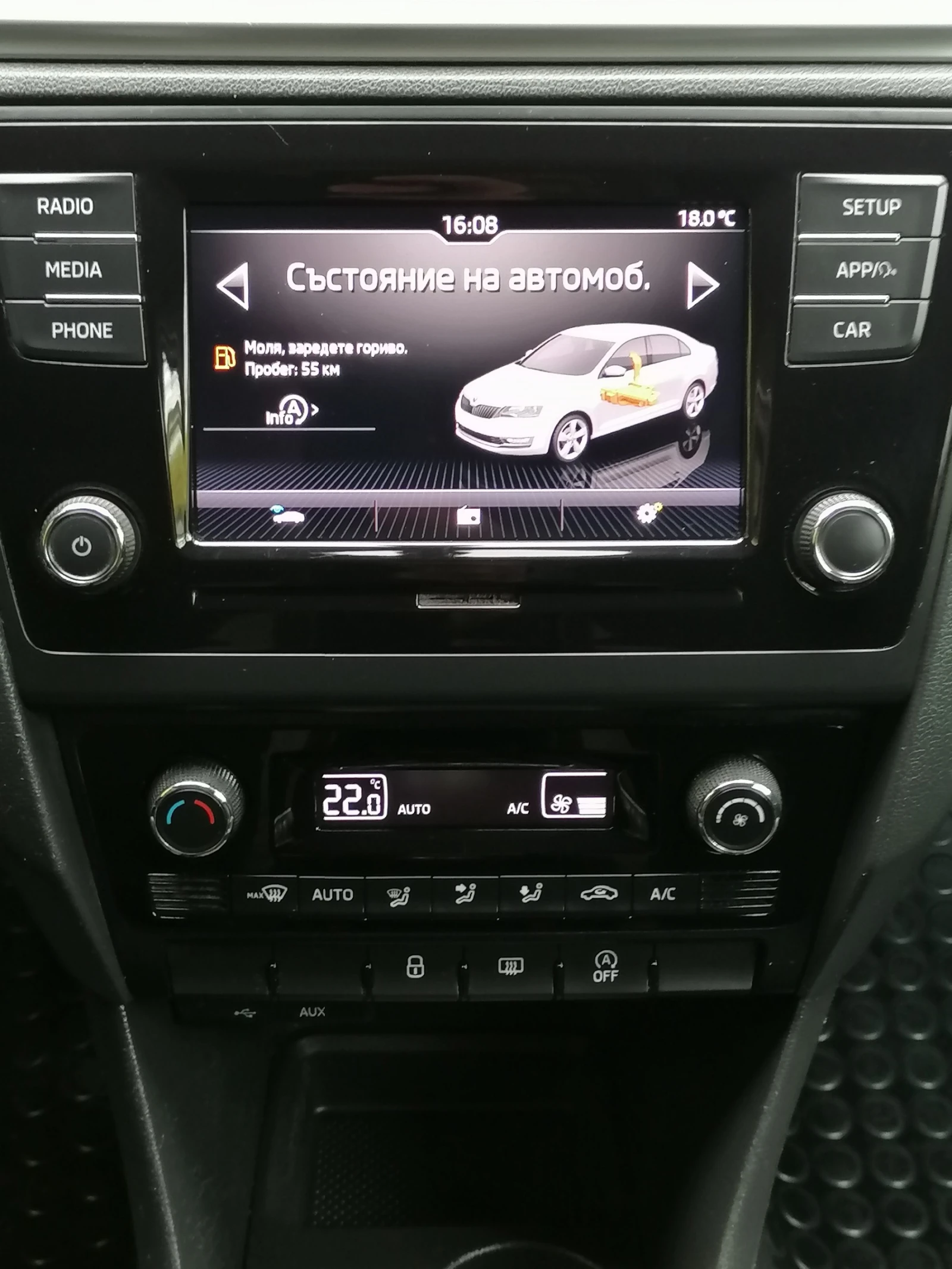 Skoda Rapid 1.6TDI 115k.c. | Mobile.bg   12