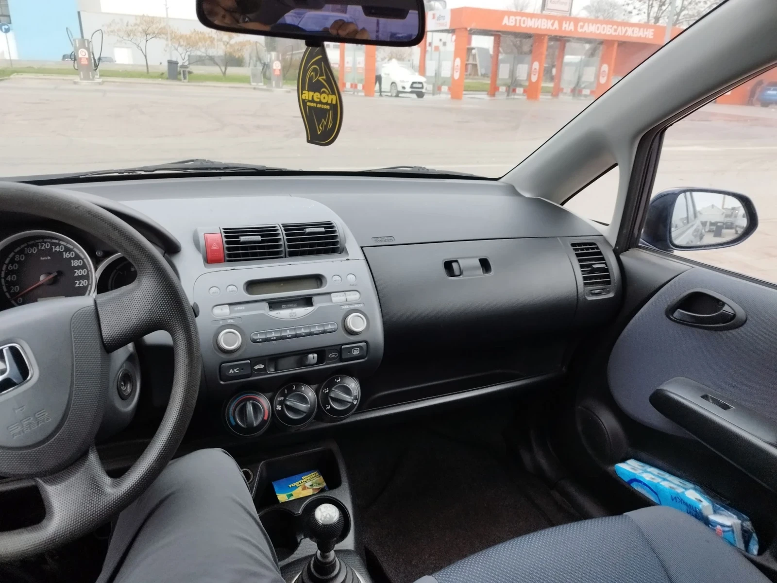 Honda Jazz 1.3 | Mobile.bg   10