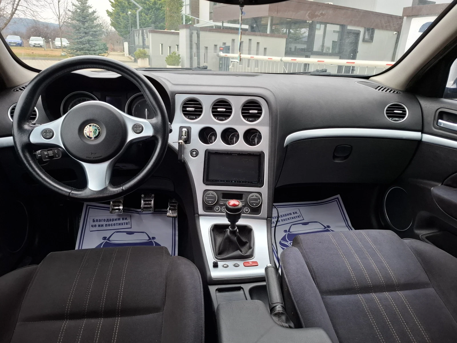 Alfa Romeo 159 1.9JTDm* (150��)* * ANDROID* HOB BHOC* *  | Mobile.bg � ����������� 17