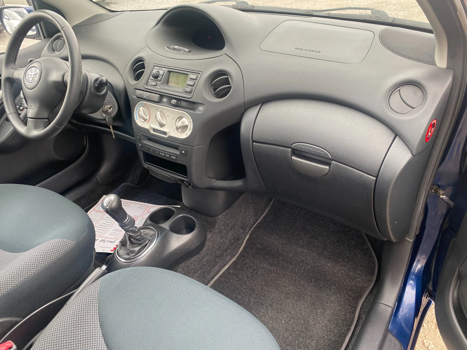 Toyota Yaris 1.4D4D---БОНБОН---, снимка 8 - Автомобили и джипове - 53900336