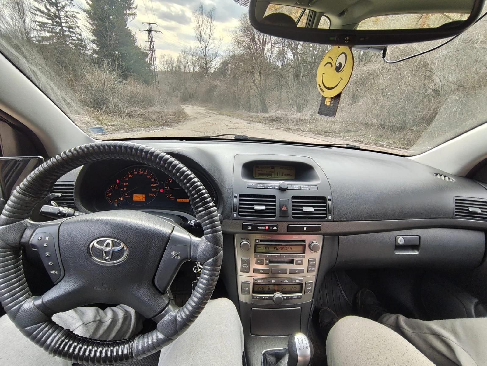 Toyota Avensis, снимка 7 - Автомобили и джипове - 53905345