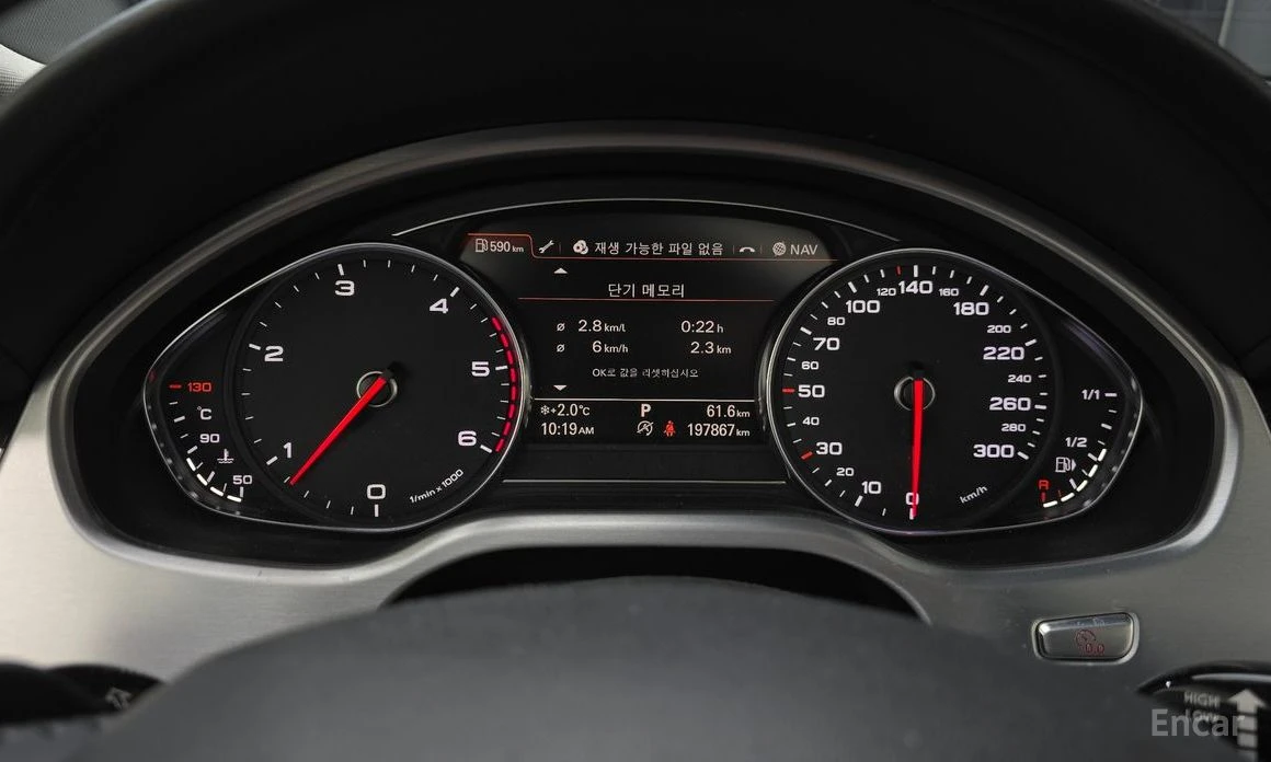 Audi A8 4.2* BOSE* HEAD-UP* МАСАЖ* ДИСТРОНИК* 360* ОБДУХ, снимка 11 - Автомобили и джипове - 54084411