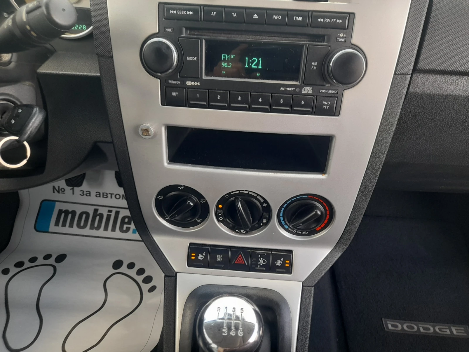 Dodge Caliber 2.0TDI | Mobile.bg � ����������� 12