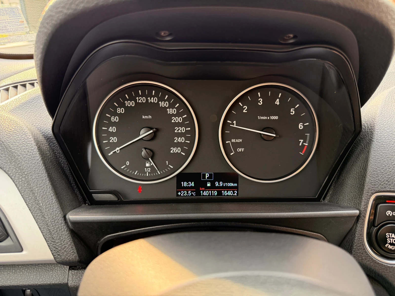 BMW 116 F20 | Mobile.bg � ����������� 14