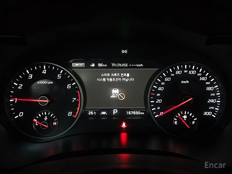 Kia Stinger, снимка 8 - Автомобили и джипове - 55174140