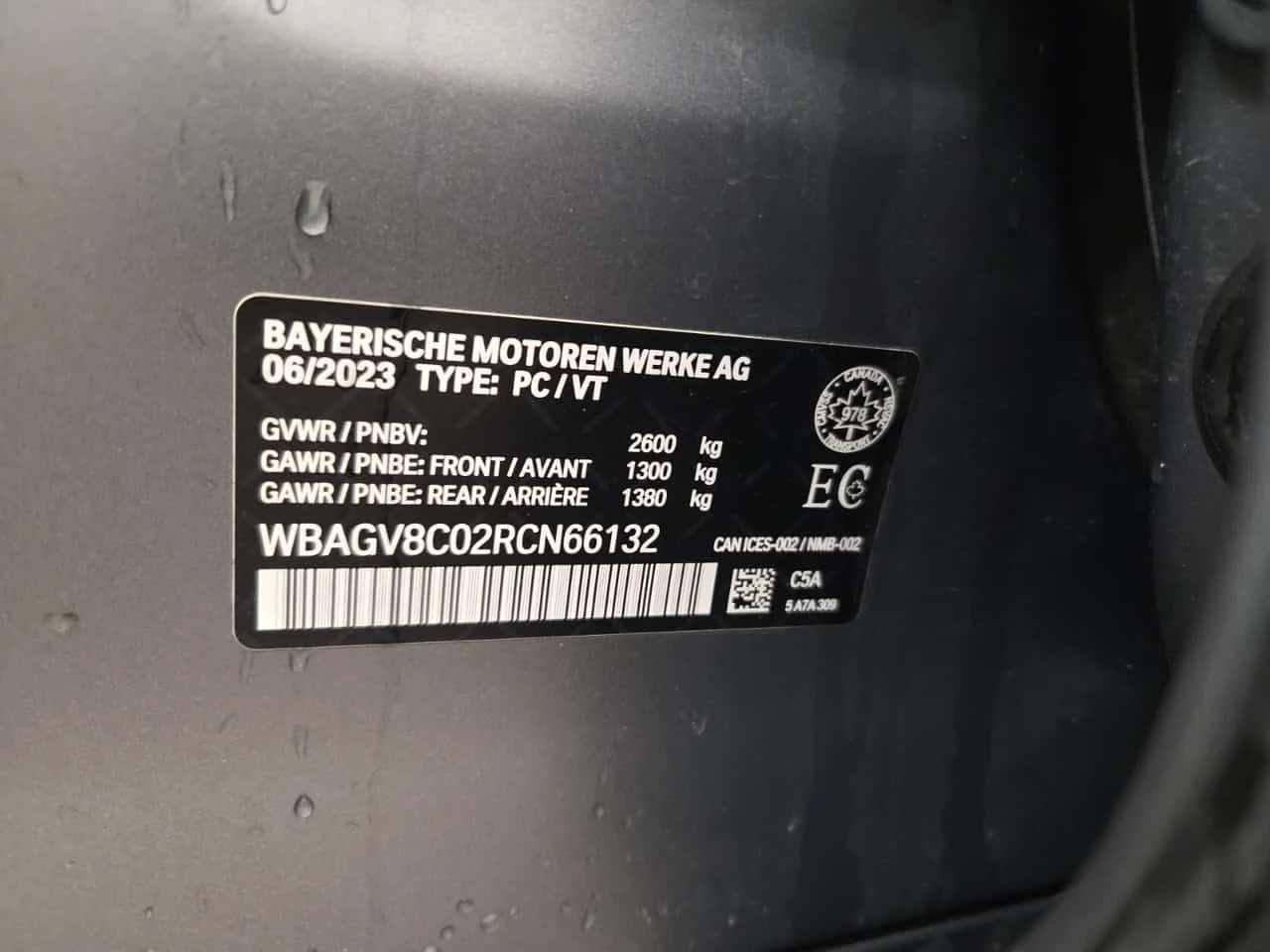 BMW 850 * M850I XDRIVE * CARFAX * ���� �� �� | Mobile.bg � ����������� 16