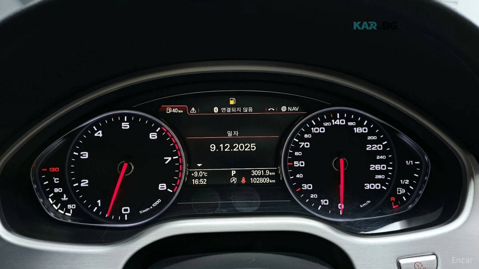 Audi A8 L / 4.0T / DISTRONIC / МАСАЖ / ОБДУХ / ТВ / ФУЛЛ, снимка 8 - Автомобили и джипове - 55265196