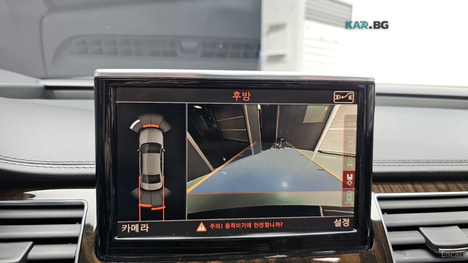 Audi A8 L / 4.0T / DISTRONIC / МАСАЖ / ОБДУХ / ТВ / ФУЛЛ, снимка 14 - Автомобили и джипове - 55265196