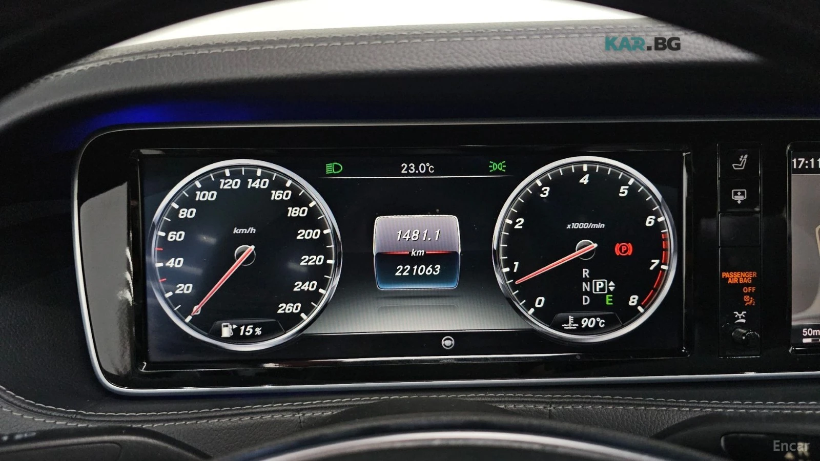 Mercedes-Benz S 500 LONG 4MATIC* МОНИТОРИ* 360* КОЖА* ОБДУХВ* НАВИ, снимка 6 - Автомобили и джипове - 55373481