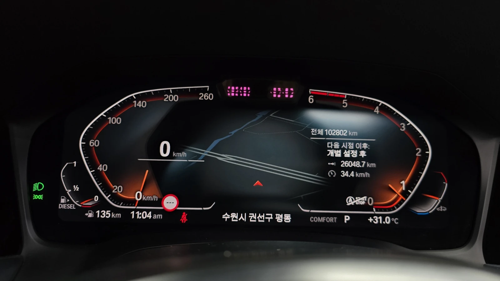 BMW 320 360* BLIND SPOT* HUD* ПОДГРЕВ ВОЛАН* КРАЙНА ЦЕНА, снимка 8 - Автомобили и джипове - 55484907