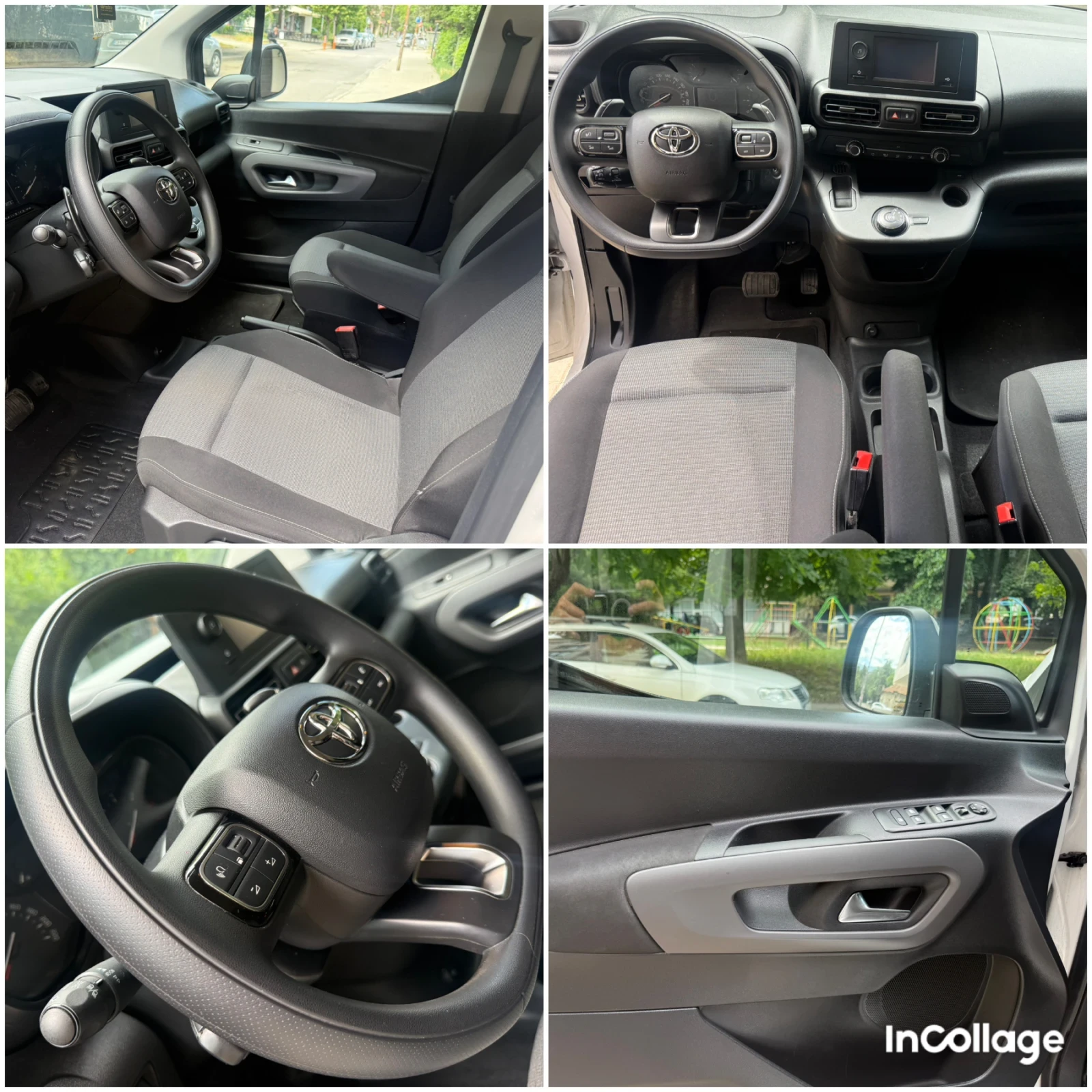 Peugeot Rifter Автомат/Макси/2пл.врати/ЧистоНова, снимка 16 - Автомобили и джипове - 55696019