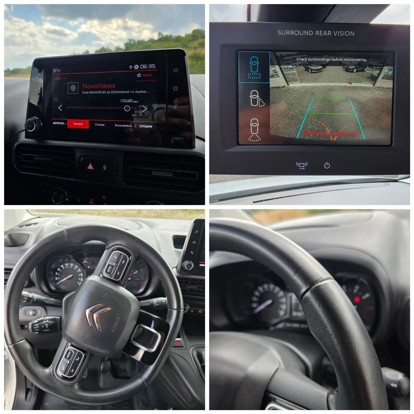 Citroen Berlingo 1.6d 100k.s. Navi Camera, снимка 13 - Автомобили и джипове - 55824770