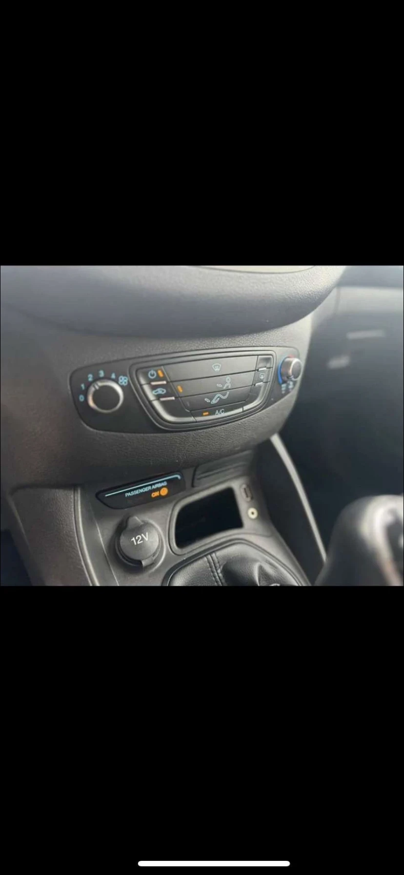 Ford Courier, снимка 10 - Автомобили и джипове - 56137334