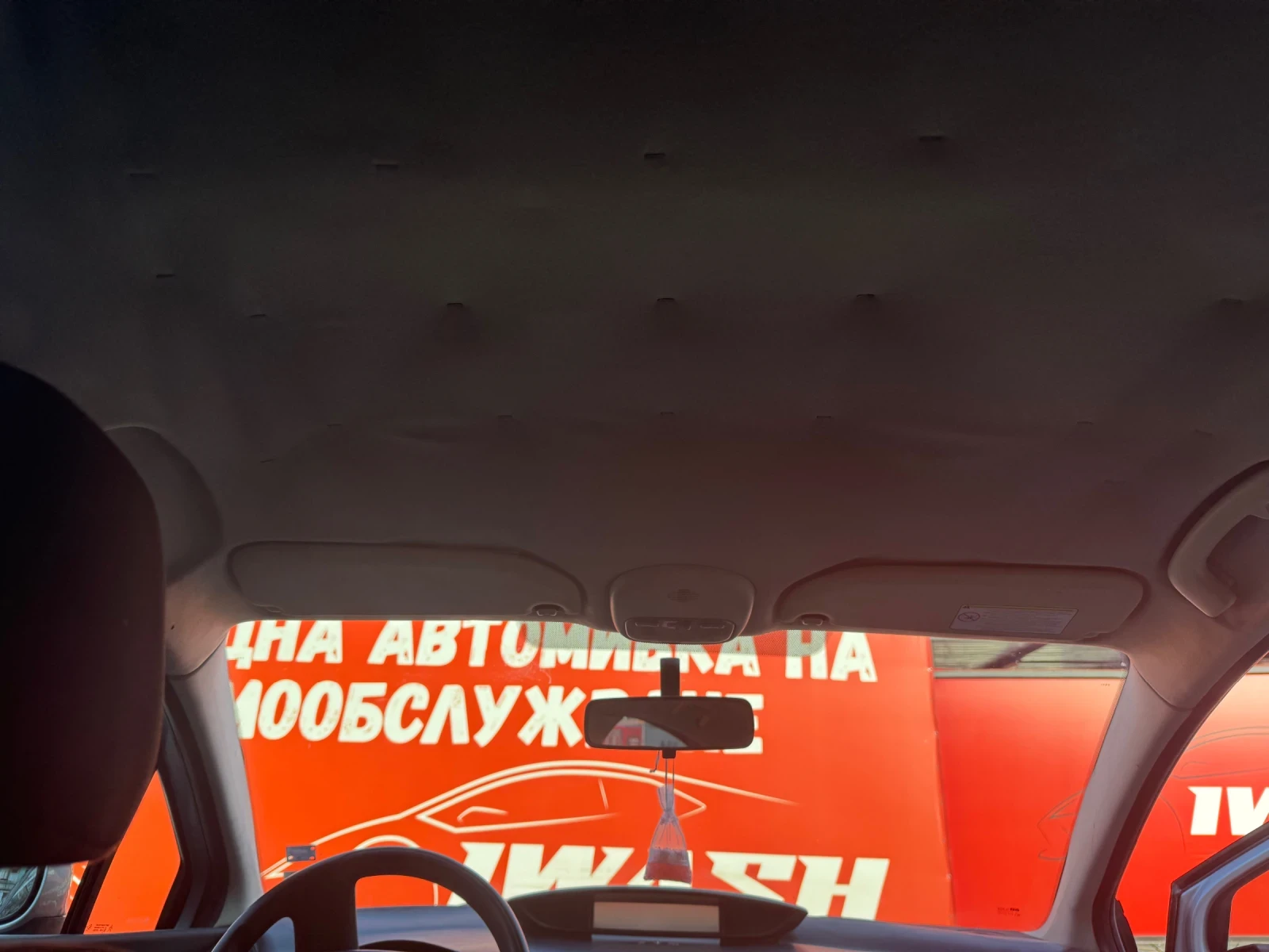 Citroen C4 Газ бензин, снимка 14 - Автомобили и джипове - 56183435