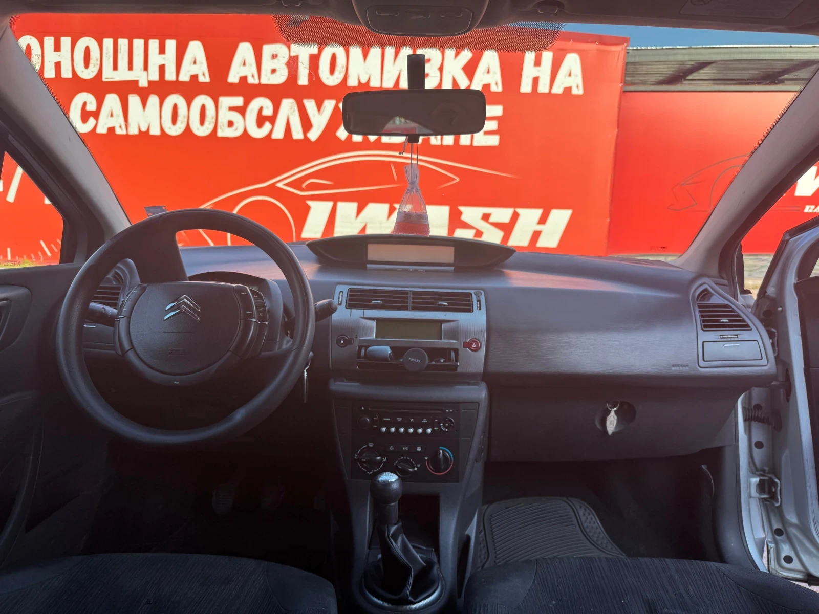 Citroen C4 Газ бензин, снимка 8 - Автомобили и джипове - 56183435