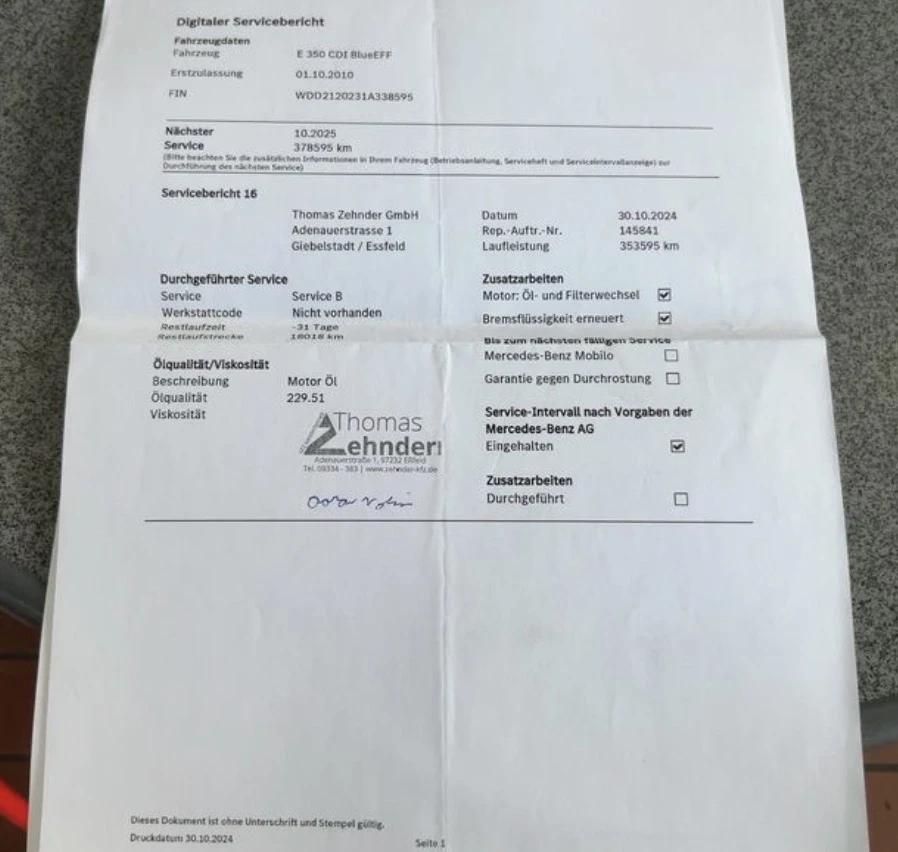 Mercedes-Benz E 350 CDi* AVANTGARDE* EURO 5* ����� ������ � �������� | Mobile.bg � ����������� 12