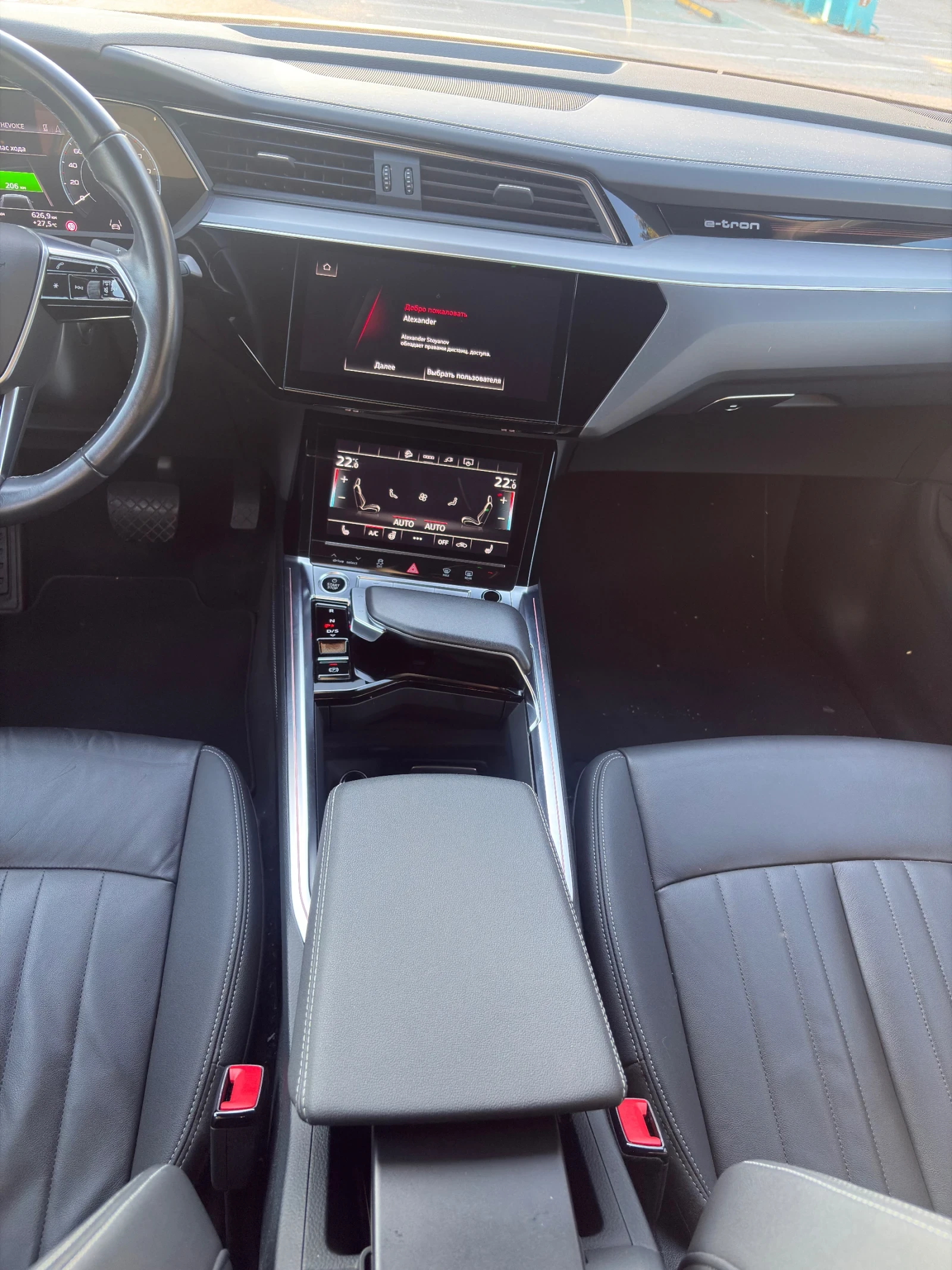 Audi E-Tron SB 55 �������� ����� 05/27 | Mobile.bg � ����������� 14