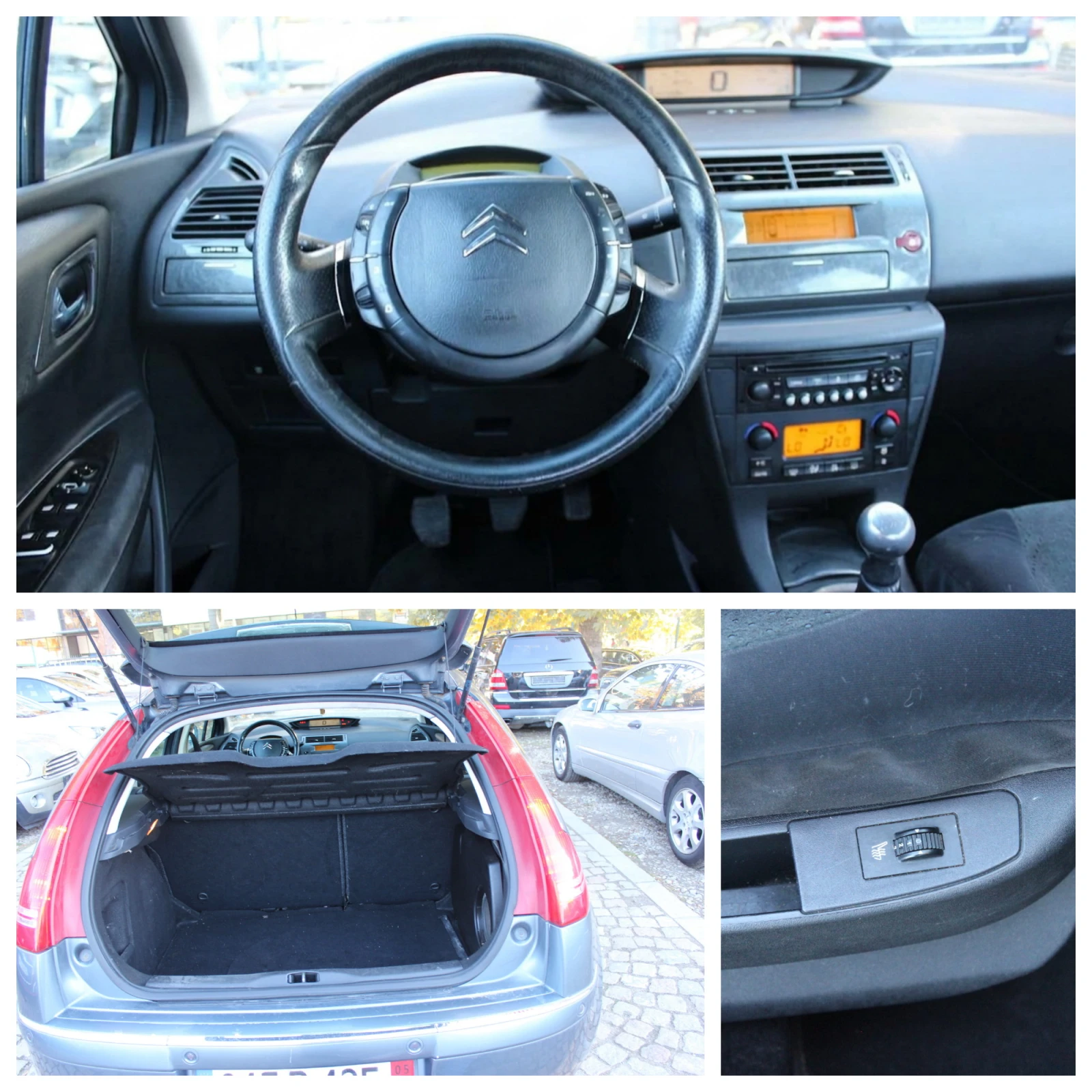 Citroen C4 1.6 HDI  ��� ����  | Mobile.bg � ����������� 15