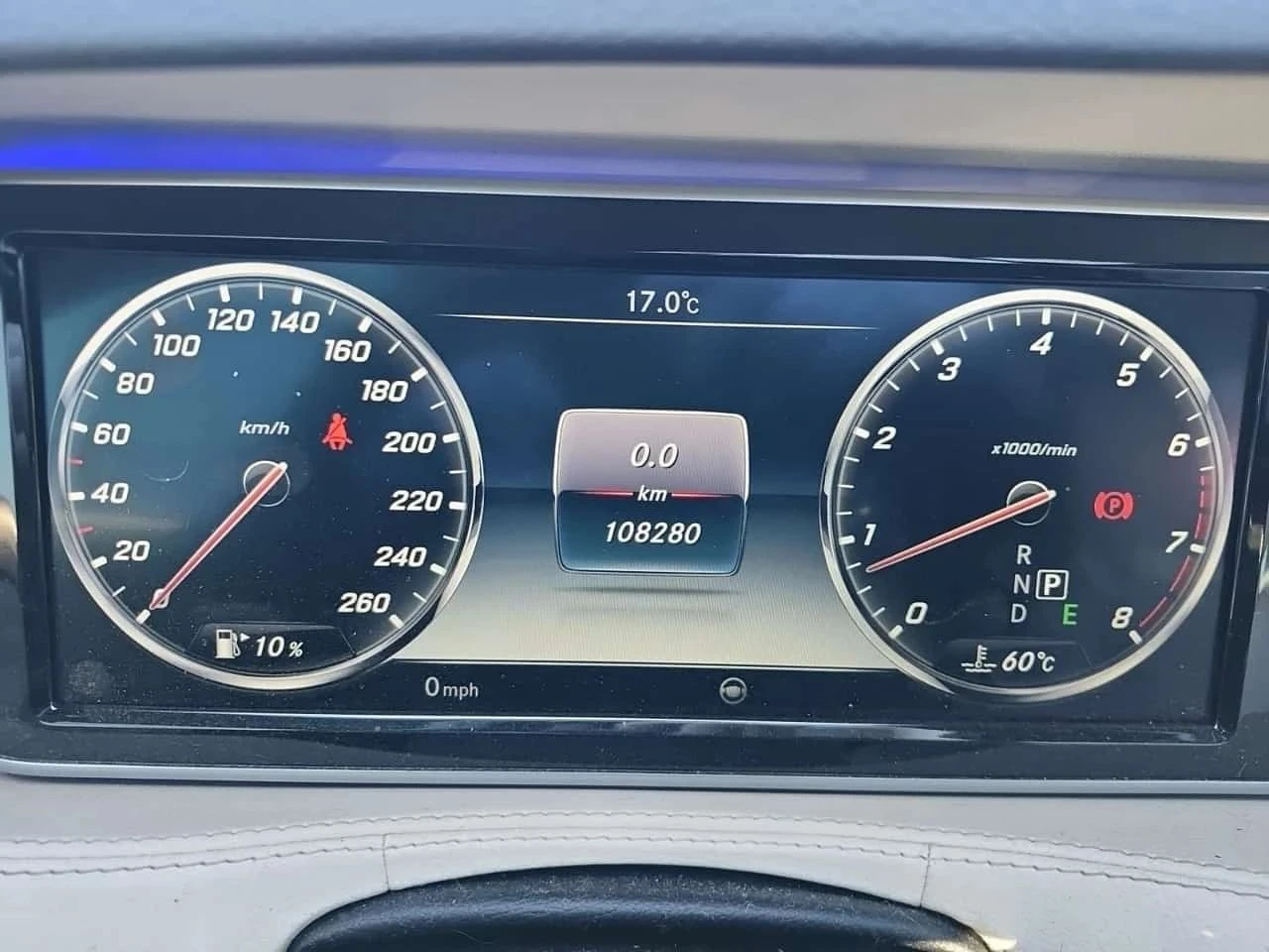 Mercedes-Benz S 550, снимка 9 - Автомобили и джипове - 56699952