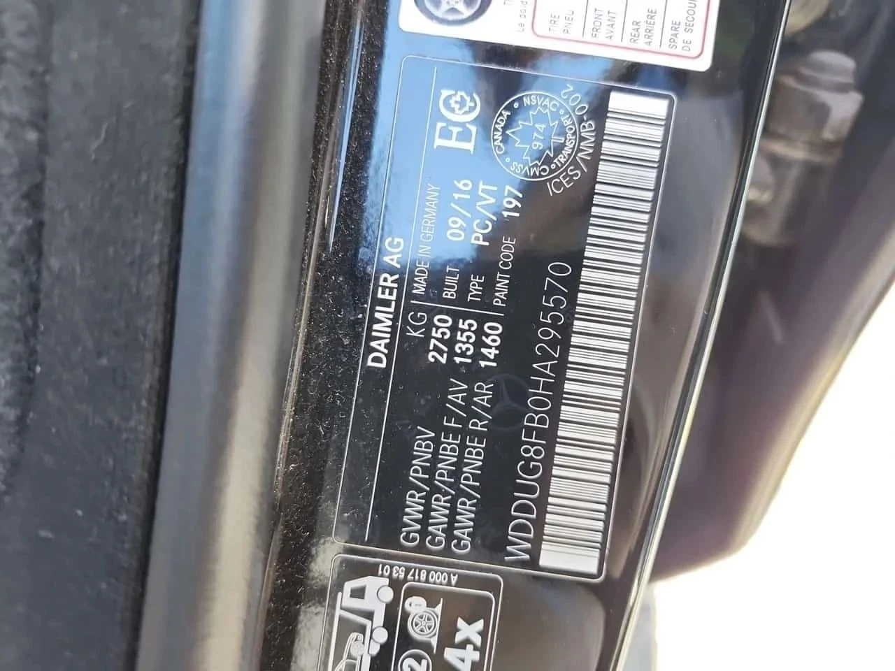 Mercedes-Benz S 550, снимка 15 - Автомобили и джипове - 56699952