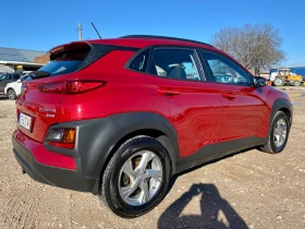 Hyundai Kona 2.0/ 150 к.с., 4х4, Автоматик, Клима, Подгряване, снимка 4