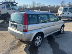 Honda Hr-v 1.6i/124кс/4x4, снимка 5