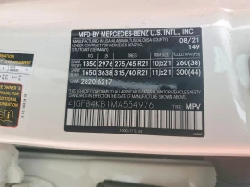 Mercedes-Benz GLE 350 4MATIC AMG PKG| DISTRONIC| HUD| PANO, снимка 13