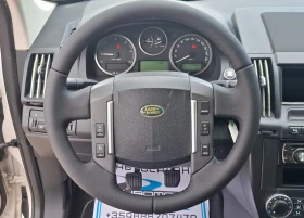 Land Rover Freelander 2.2TD4/4x4/Внос Италия, снимка 8