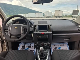 Land Rover Freelander 2.2TD4/4x4/Внос Италия, снимка 11