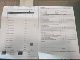 Hyundai Kona 64KWh/PRIME/ГАРАНЦИЯ/SOH100%/BLUELINK/2022г., снимка 17