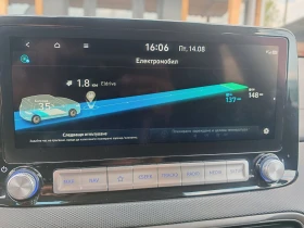 Hyundai Kona 64KWh/PRIME/ГАРАНЦИЯ/SOH100%/BLUELINK/2022г., снимка 15