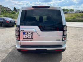 Land Rover Discovery, снимка 6