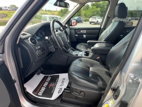 Land Rover Discovery, снимка 10