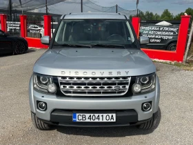 Land Rover Discovery, снимка 3
