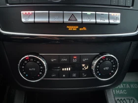 Mercedes-Benz GLE 350 AMG-LINE ВАКУМ 360 КАМЕРА  ПОДГРЕВ ТОП СЪСТОЯНИЕ, снимка 14
