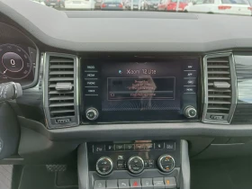 Обява за продажба на Skoda Kodiaq ~71 998 лв. - изображение 7