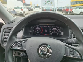 Обява за продажба на Skoda Kodiaq ~71 998 лв. - изображение 8