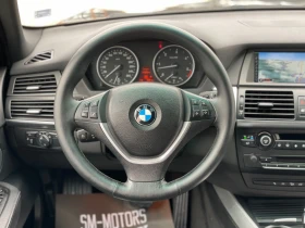 BMW X5 3.0D xDrive 235PS, снимка 7