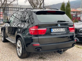 BMW X5 3.0D xDrive 235PS, снимка 17