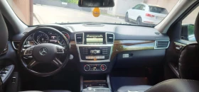 Mercedes-Benz GL 350 TV/DVD FULL - 41500 лв. - 14534663 9