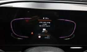 Обява за продажба на Kia Sportage LPG 2.0 2WD * НАЙ-ДОБРА ЦЕНА В БЪЛГАРИЯ*  ~54 087 лв. - изображение 7